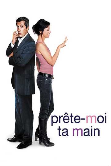 I Do Poster