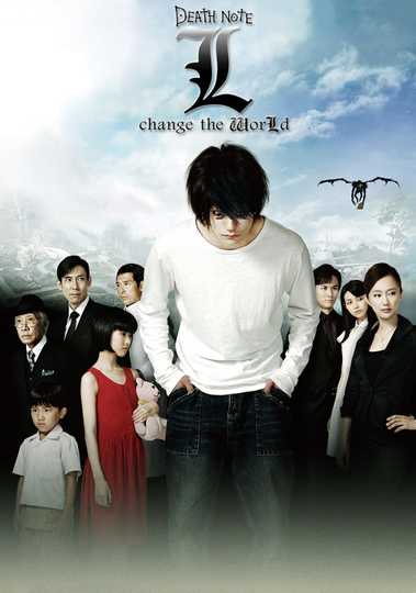 L: change the WorLd Poster