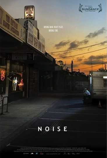 Noise Poster