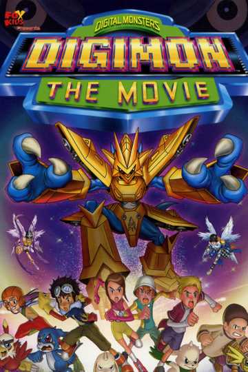 Digimon: The Movie Poster