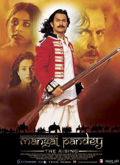Mangal Pandey - The Rising Poster
