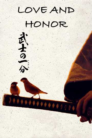 Love and Honor Poster