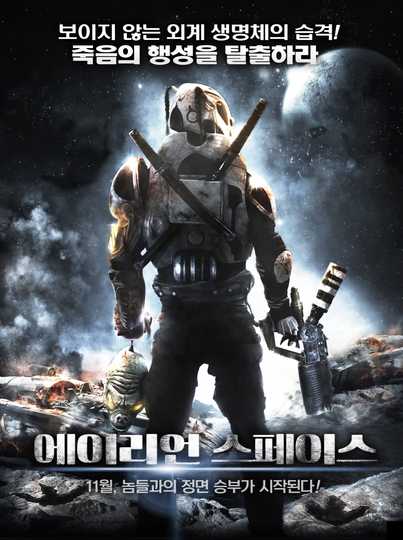 Dark Space Poster