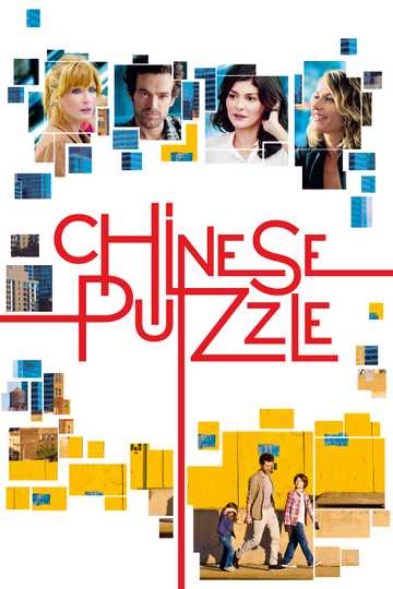 Chinese Puzzle Poster