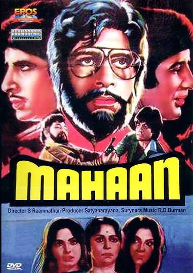 Mahaan - Stream and Watch Online | Moviefone