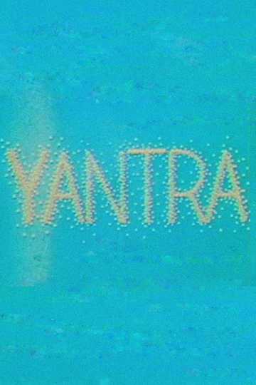 Yantra Poster