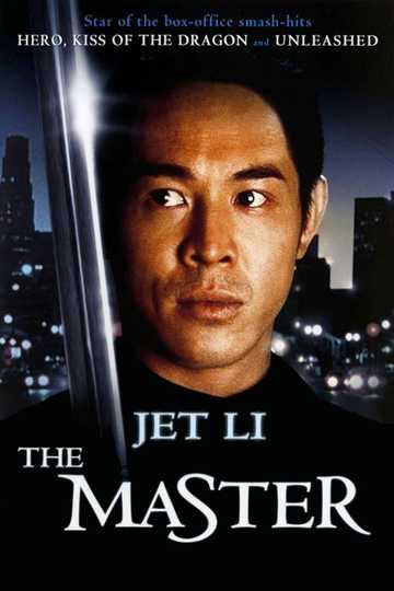 The Master Poster