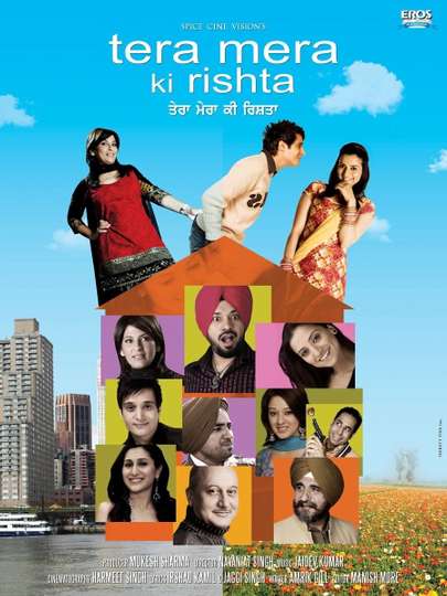 Tera Mera Ki Rishta Movie Download