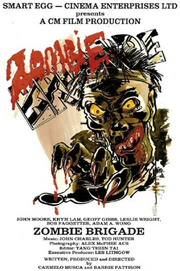 Zombie Brigade Poster