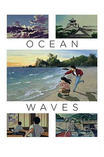 Ocean Waves Poster