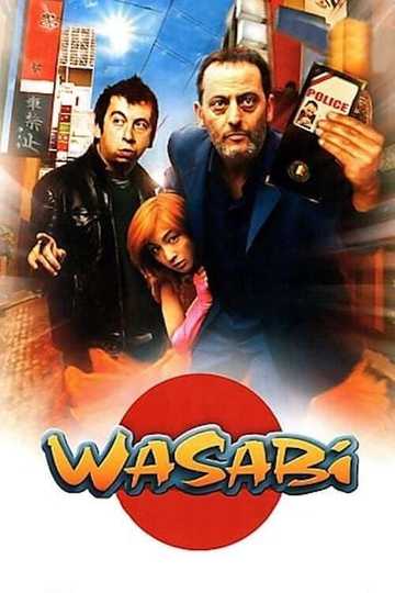 Wasabi Poster