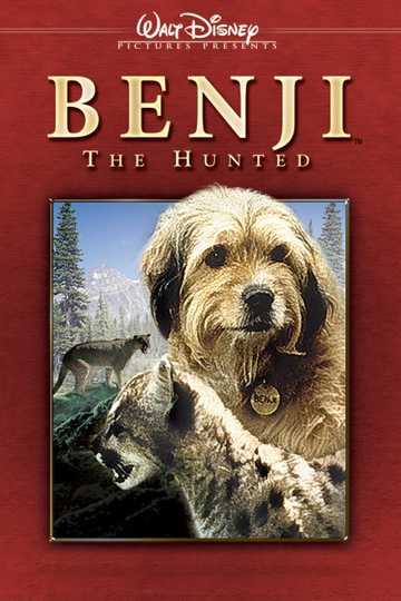 Benji the Hunted Poster