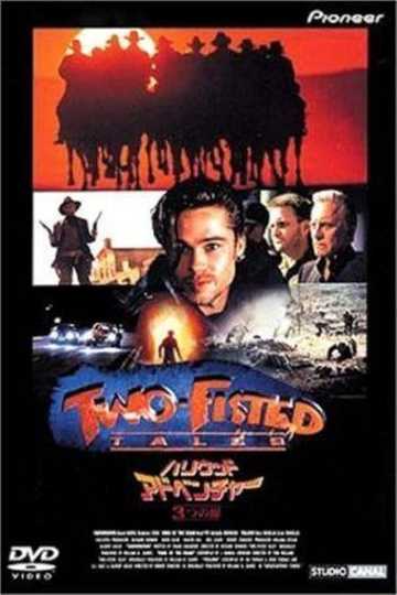 Two-Fisted Tales Poster