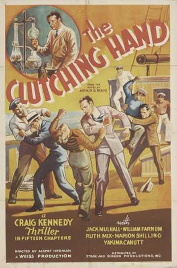 The Amazing Exploits of the Clutching Hand Poster