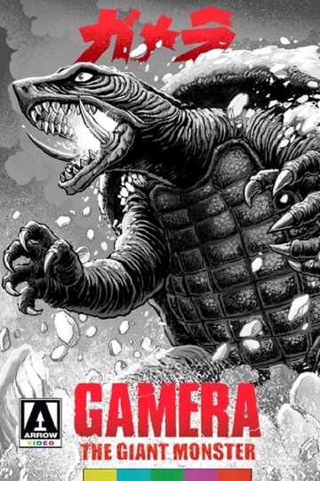Gamera Poster