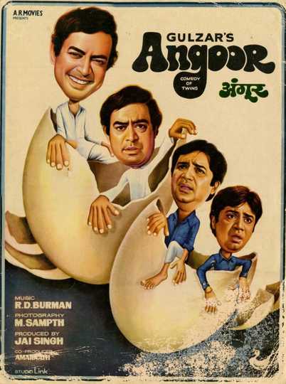Angoor Poster