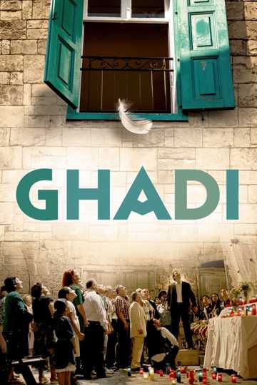 ghadi mobile 4 ji