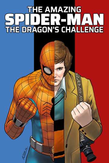 Spider-Man: The Dragon's Challenge Poster
