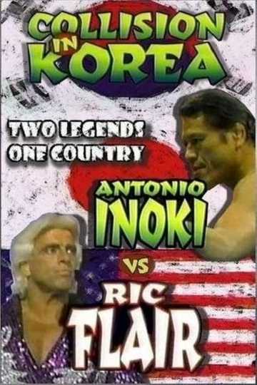 WCW NJPW Collision in Korea Poster