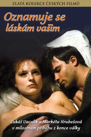 Appeal to Your Love Poster