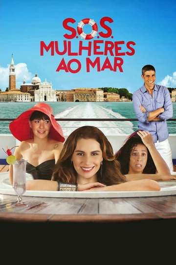 In My Dreams 14 Movie Moviefone In My Dreams 14 Movie Moviefone