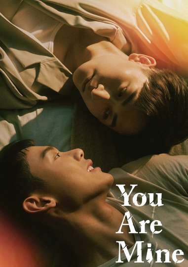 You Are Mine Poster