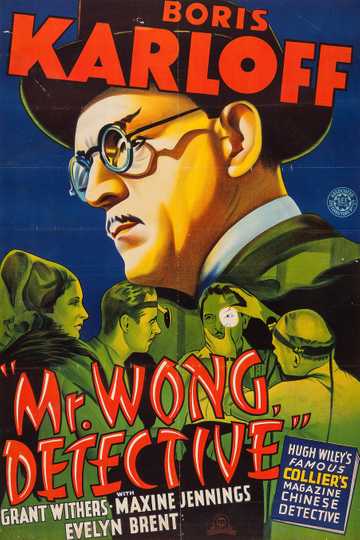 Mr. Wong, Detective Poster