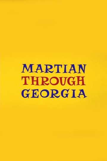 Martian Through Georgia Poster