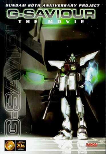 G-Saviour Poster