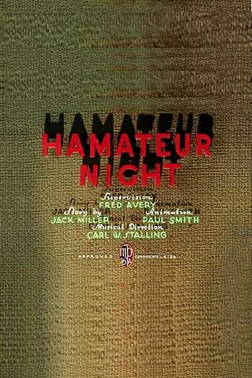 Hamateur Night Poster