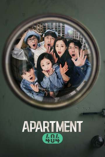 Apartment 404