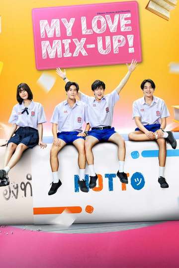 My Love Mix-Up! Poster