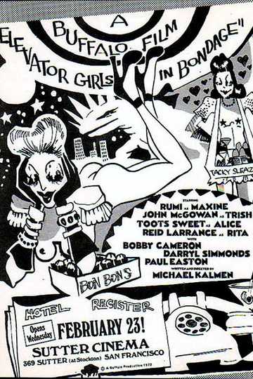 Elevator Girls in Bondage Poster