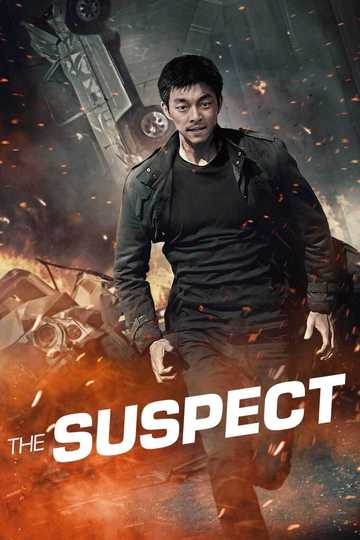 The Suspect Poster