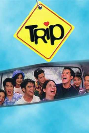 Trip - Movie | Moviefone