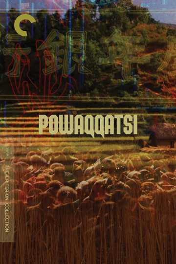 Powaqqatsi Poster