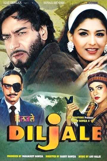 Diljale - Cast and Crew | Moviefone