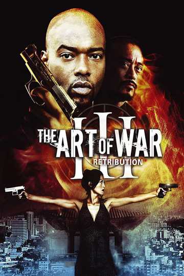 The Art of War III: Retribution Poster