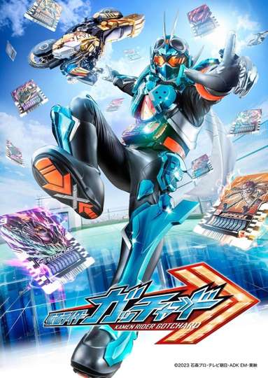 Kamen Rider Gotchard Poster