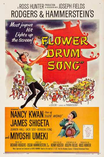 Flower Drum Song Poster