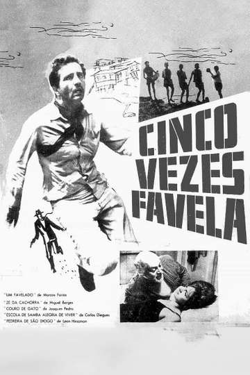 Cinco Vezes Favela Poster