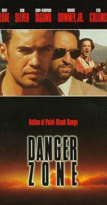 Danger Zone Poster