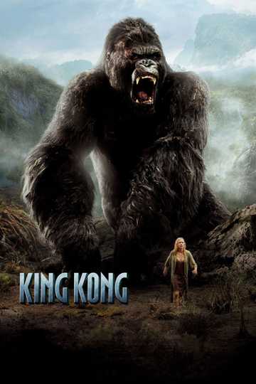King Kong Poster