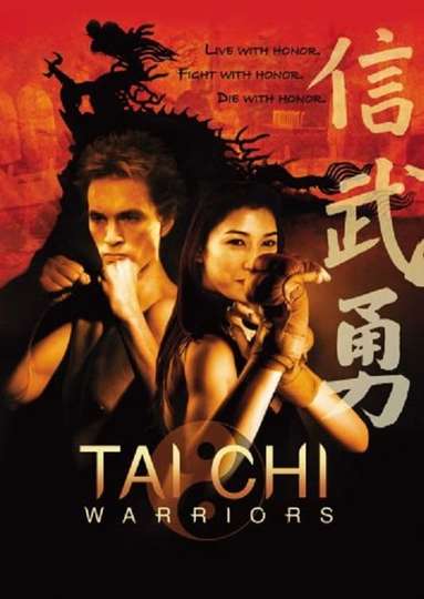 Tai Chi Warriors Poster