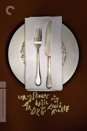 My Dinner with Andre Poster