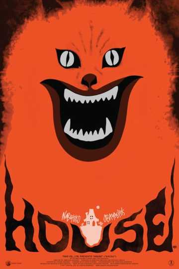 House Poster