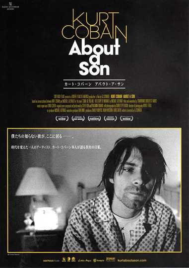 Kurt Cobain: About a Son Poster