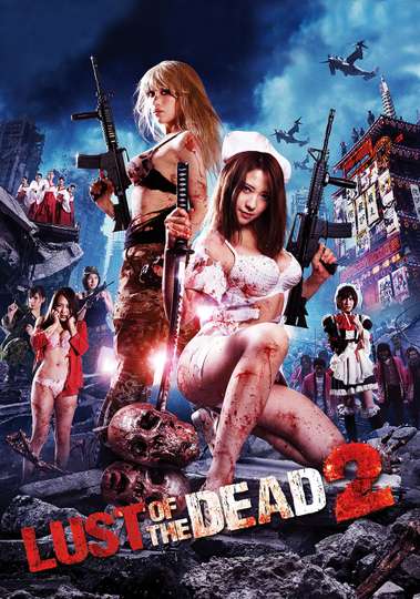 Rape Zombie Lust Of The Dead 2 Stream And Watch Online Moviefone