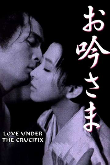 Love Under the Crucifix Poster