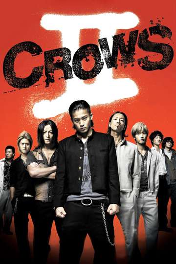 Crows Zero Ii Movie Moviefone